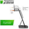 Баскетбольная стойка UNIX LINE B-STAND-TG 54x32