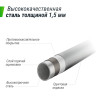 Батут UNIX LINE SUPREME BASIC 14 ft (green) TRUSUB14G