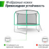 Батут UNIX LINE SUPREME BASIC 8 ft (green) TRUSUB8G