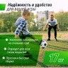 Ворота футбольные переносные UNIX LINE стальные 300x200 см FGSL300_200PT